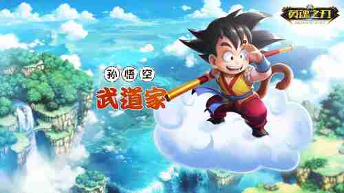 微软奇幻大作《神鬼寓言》重启版叙事负责人公开！